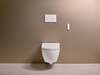 Image du produit WC SUSPENDU AQUACLEAN ALBA BLANC ALPIN