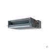 Image du produit GAINABLE RAD-18QPE