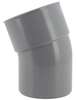 Image du produit COUDE PVC 20&deg; M&Acirc;LE/FEMELLE