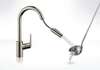Image du produit MITIGEUR EVIER 240 FOCUS M41 DOUCHETTE