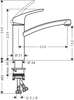 Image du produit MITIGEUR EVIER FOCUS