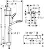 Image du produit COMBI DOUCHE CROMETTA VARIO + MITIGEUR ECOSTAT 1001CL