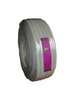 Image du produit COURONNE 50m TUBE ICO 19 IVO P32