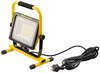 Image du produit PROJECTEUR REMS Lumen 7000