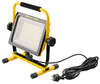 Image du produit PROJECTEUR REMS Lumen 10000