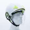 Image du produit CASQUE DE SECURITE VISIERE