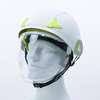 Image du produit CASQUE DE SECURITE VISIERE