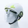 Image du produit CASQUE DE SECURITE VISIERE