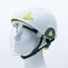 Image du produit CASQUE DE SECURITE VISIERE