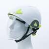 Image du produit CASQUE DE SECURITE VISIERE