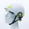 Image du produit CASQUE DE SECURITE VISIERE