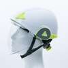 Image du produit CASQUE DE SECURITE VISIERE