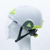 Image du produit CASQUE DE SECURITE VISIERE
