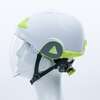Image du produit CASQUE DE SECURITE VISIERE
