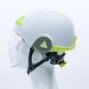 Image du produit CASQUE DE SECURITE VISIERE