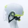 Image du produit CASQUE DE SECURITE VISIERE