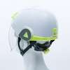 Image du produit CASQUE DE SECURITE VISIERE