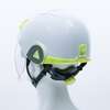 Image du produit CASQUE DE SECURITE VISIERE