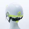 Image du produit CASQUE DE SECURITE VISIERE