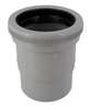 Image du produit MANCHON DILATATION M/F                            