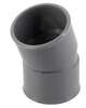 Image du produit COUDE PVC 20&deg; FEMELLE/FEMELLE