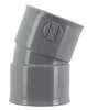 Image du produit COUDE PVC 20&deg; FEMELLE/FEMELLE