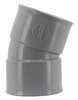 Image du produit COUDE PVC 20&deg; FEMELLE/FEMELLE