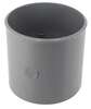 Image du produit MANCHON PVC FEMELLE / FEMELLE