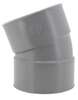 Image du produit COUDE PVC 20&deg; FEMELLE/FEMELLE