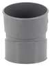 Image du produit COUDE PVC 20&deg; FEMELLE/FEMELLE