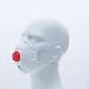 Image du produit BOITE 10 MASQUES FFP3 JETABLES A VALVE